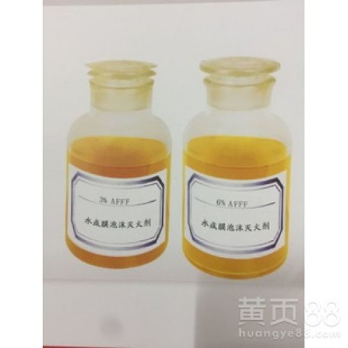 上海泡沫灭火剂 城市安全的幕后英雄