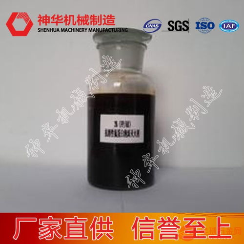 afff ar抗溶性泡沫灭火剂性能解析与使用说明