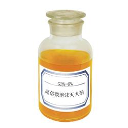 氟蛋白抗溶性泡沫灭火剂 宿州锁龙消防设备的专业守护者